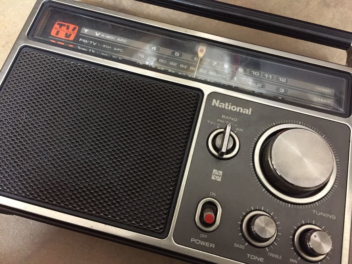 ナショナル RF-1090 ラジオ National 昭和レトロ ジャンク 昭和 松下