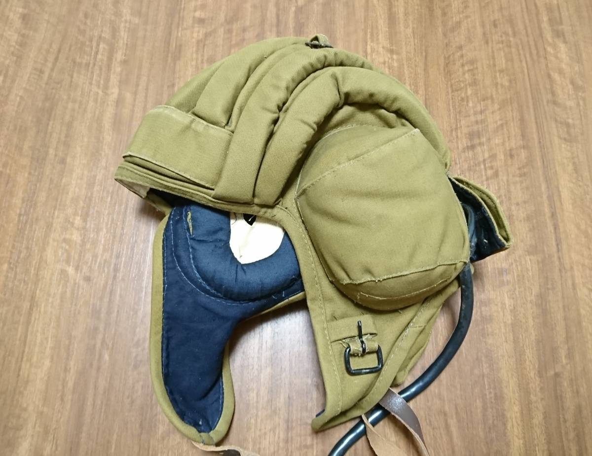 ロシア軍実物 戦車兵用ヘルメット 夏用 サンドカラー size3 (Tsh-4