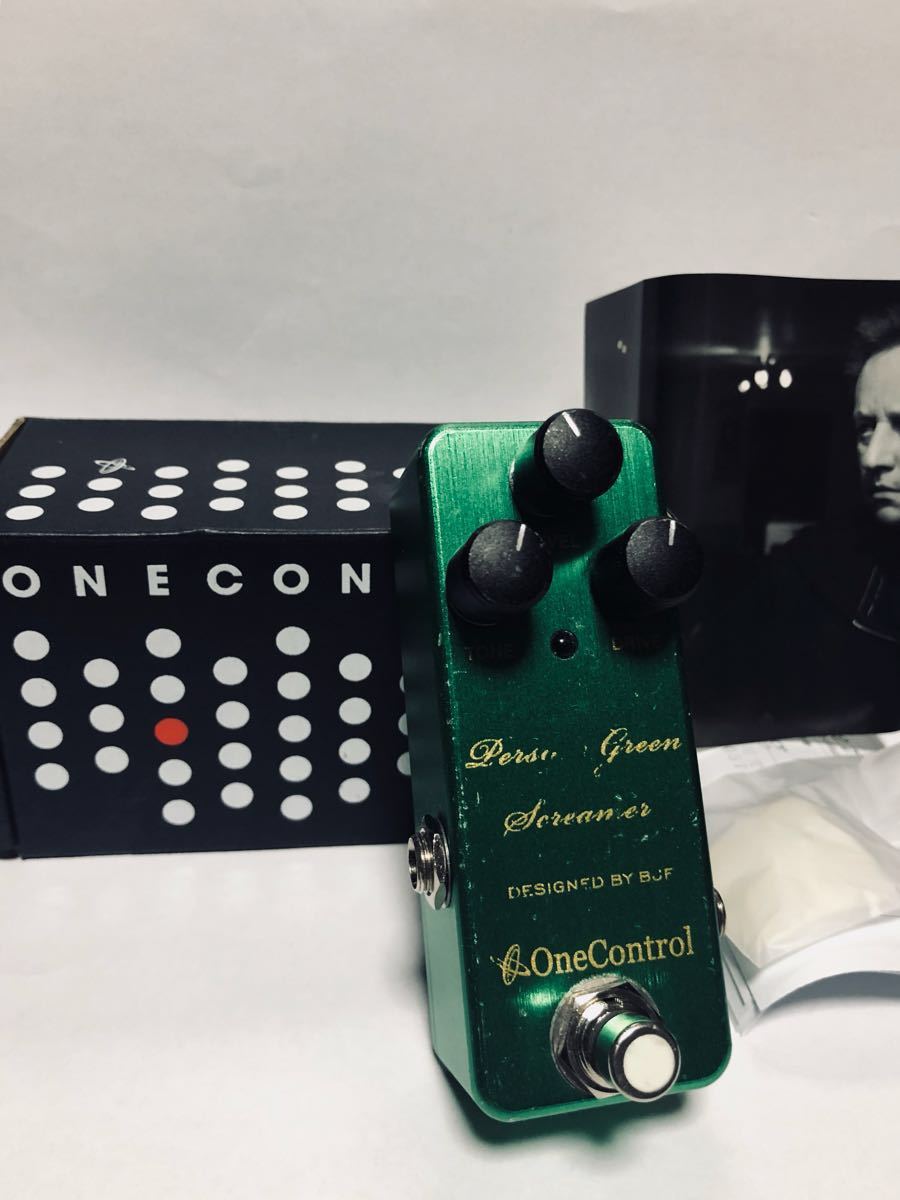 One Control PERSIAN GREEN SCREAMER – OneControl OneControl