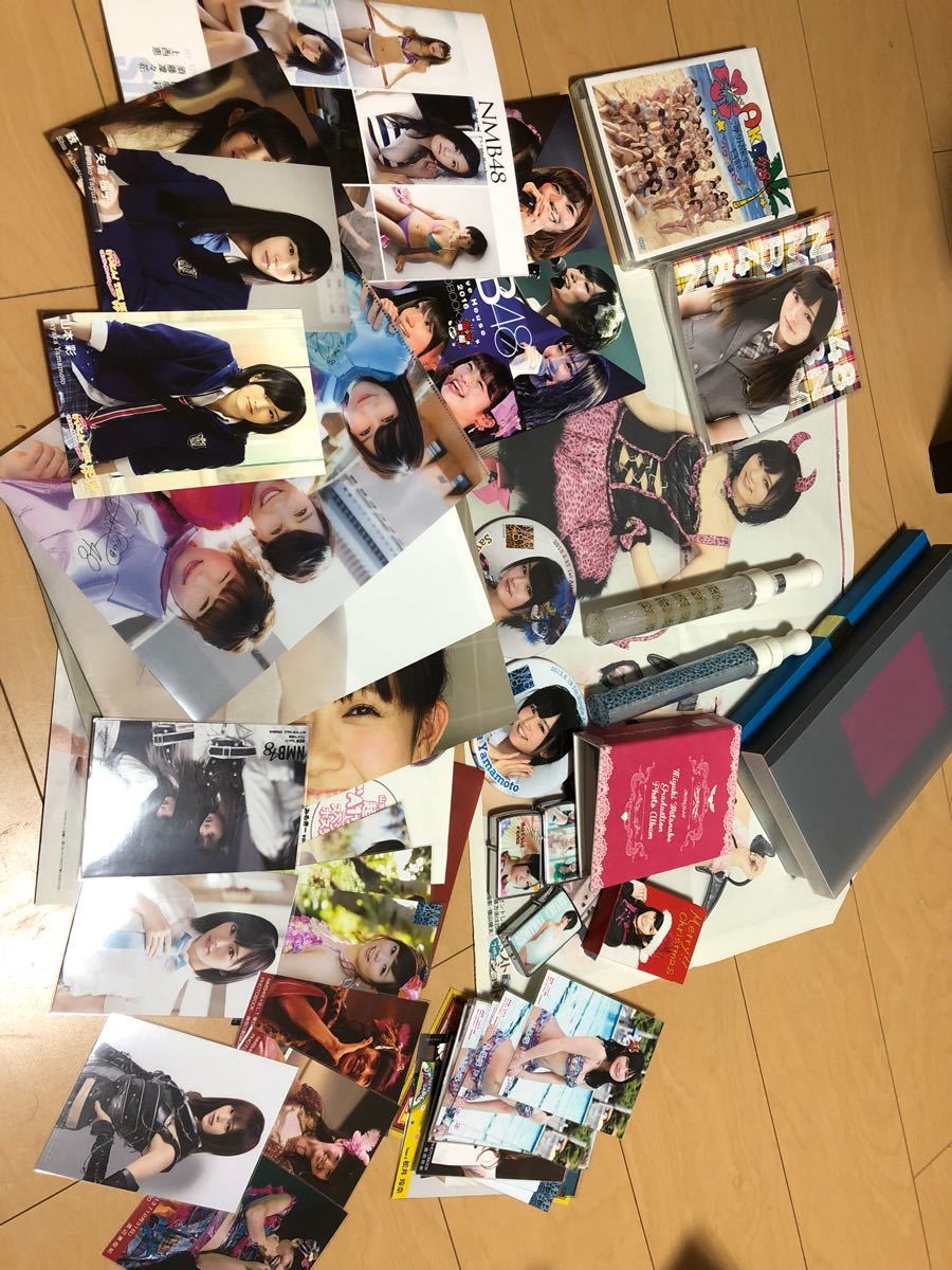 山本彩 渡辺美優紀 生写真 グッズ セット NMB48 NMB48 生写真 セット