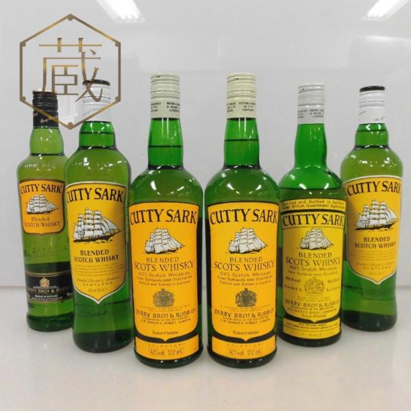 カティサーク 6本セット 700ml 箱なし