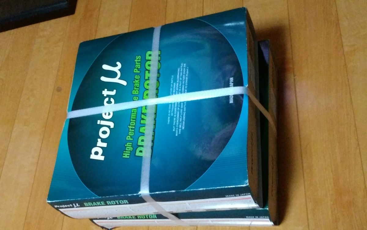スイフトスポーツ ZC32s Project μ ブレーキローター スリット付き