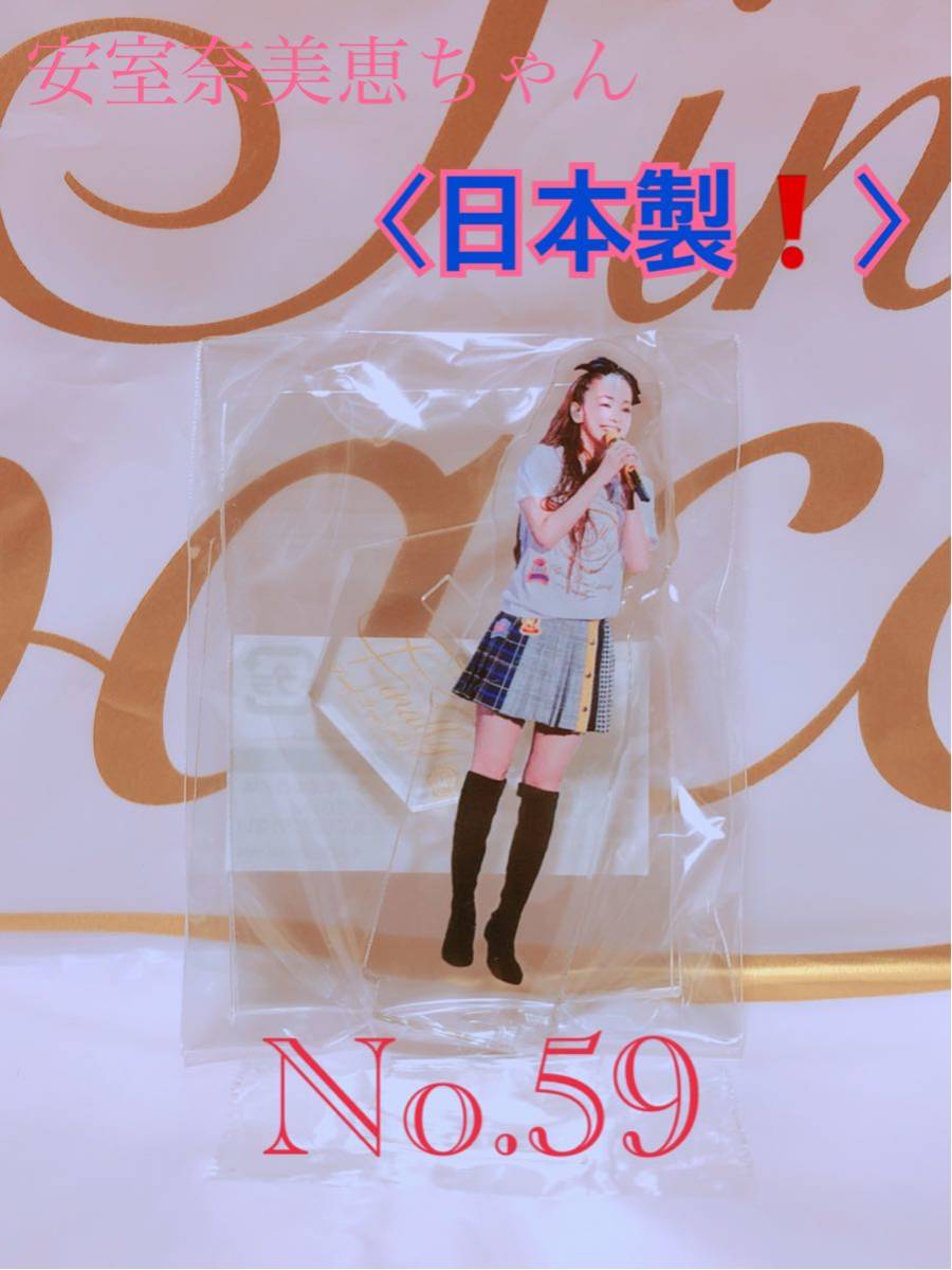 ハロプロ 生写真 203枚グッズセット 公開！｜Hello! Project 3⁄3(月