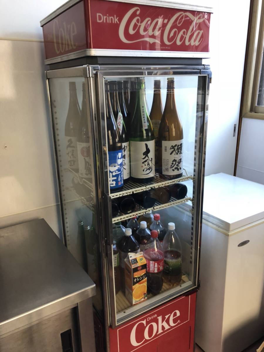中古品コカ・コーラ冷蔵ショーケース コカコーラデザイン冷蔵ショー 
