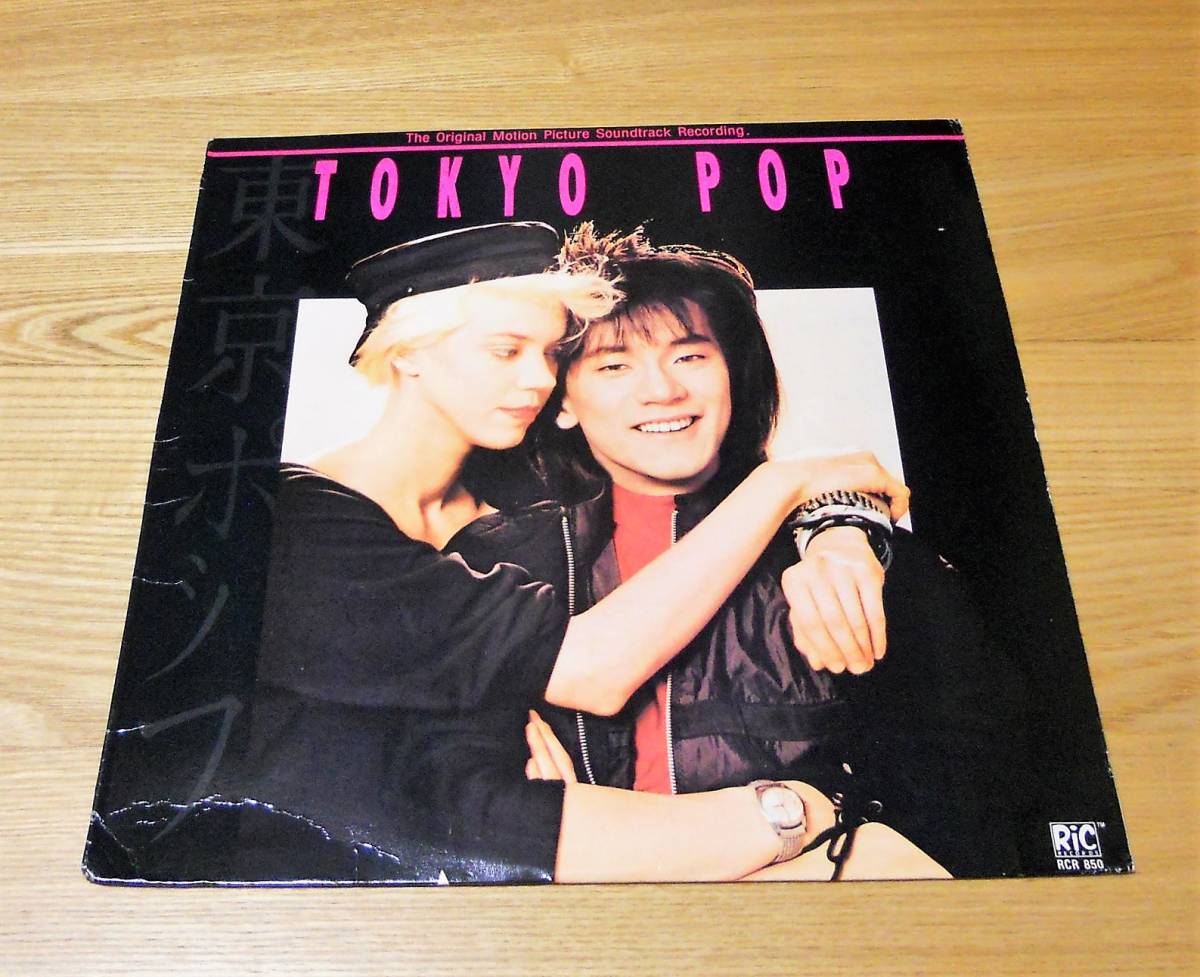 □サントラLP【TOKYO POP/東京ポップ】U.S.A.盤/ダイアモンドユカイ