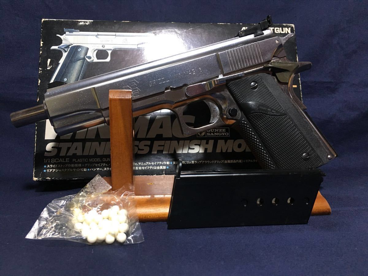 A0103)グリズリー ウイン マグ GRIZZLY WIN MAG A0103)グリズリー