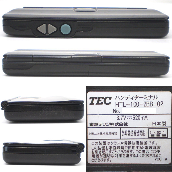 ☆TEC ハンディターミナル HTL-100-2BB-02 ブラック