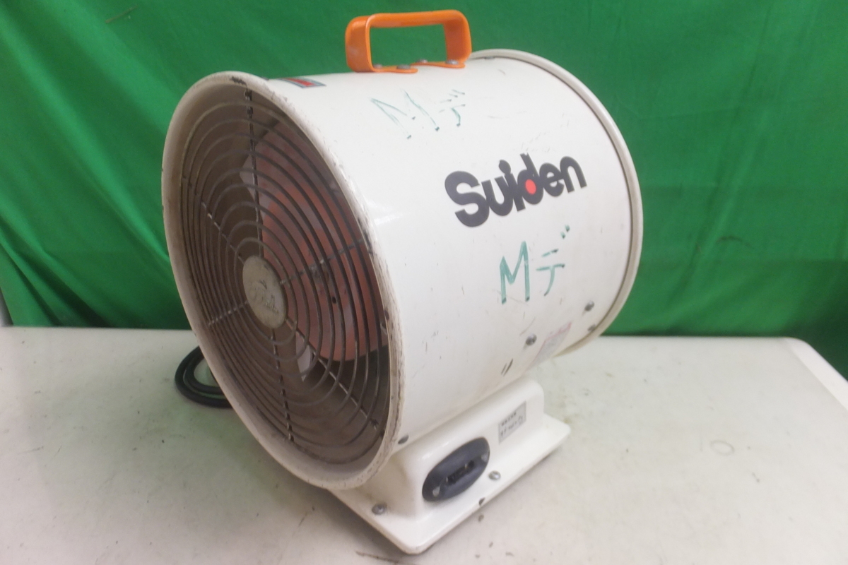 Suiden スイデン ポータブル送排気機 SJF-304-1Vの通販はau PAY