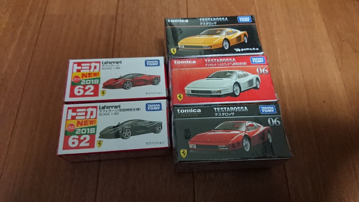 トミカ ラフェラーリ 初回＆通常、 トミカプレミアム テスタロッサ タカラトミーモールオリジナル黄 発売記念仕様白 通常 5台セット 新品