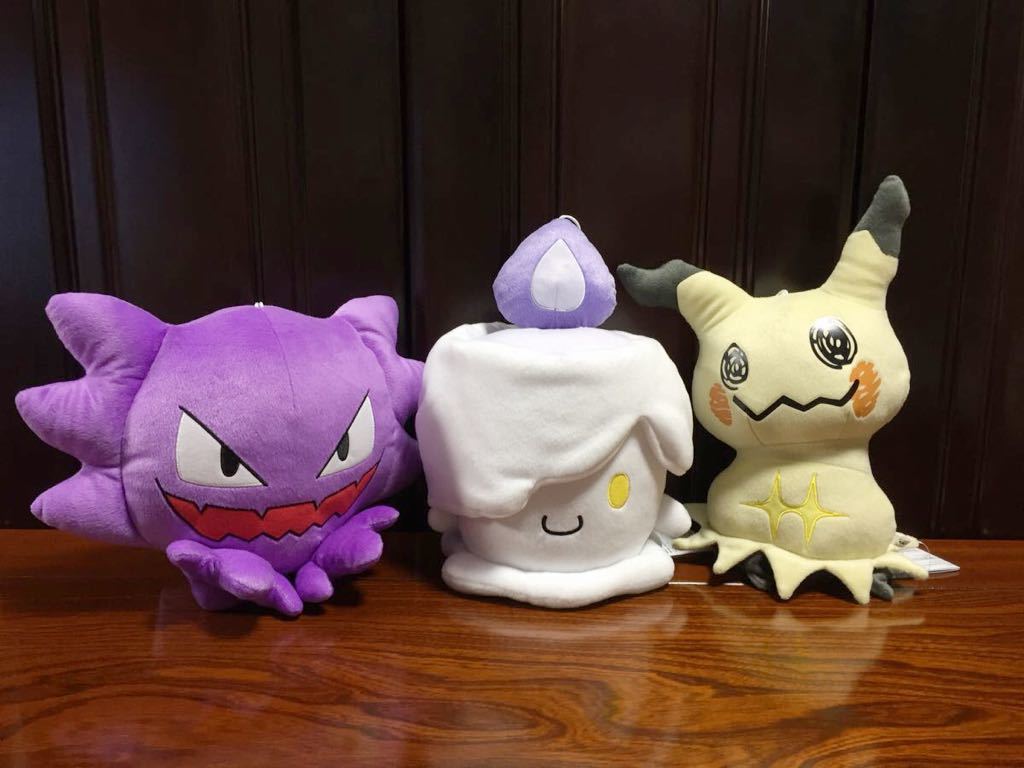 ☆ポケットモンスター☆ サン&ムーン でっかいコロっとまんまる