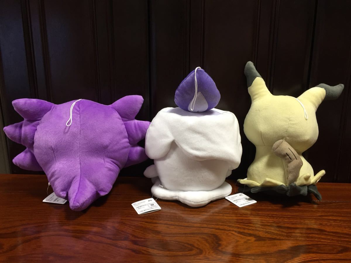 ☆ポケットモンスター☆ サン&ムーン でっかいコロっとまんまる
