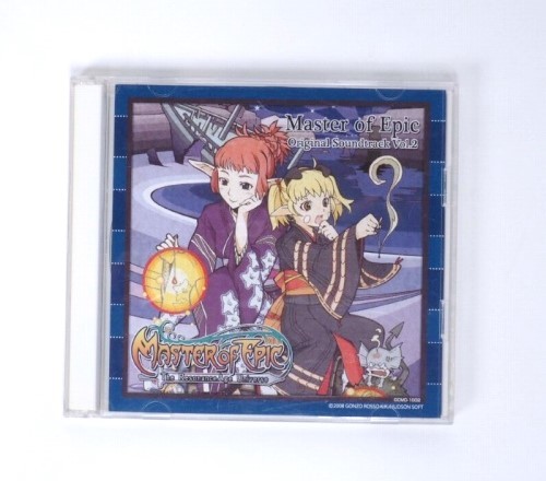 Master of Epic Original Soundtrack Vol.2 マスター オブ エピック サウンドトラック 2 コミケ CD