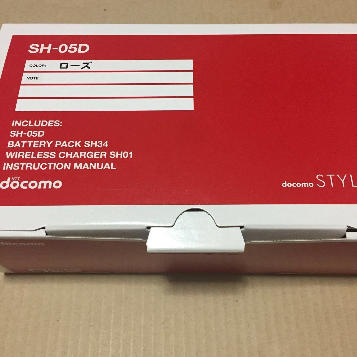 美品】Docomo N-01G 判定〇 | FYSIKKTEKNOLOGI.NO