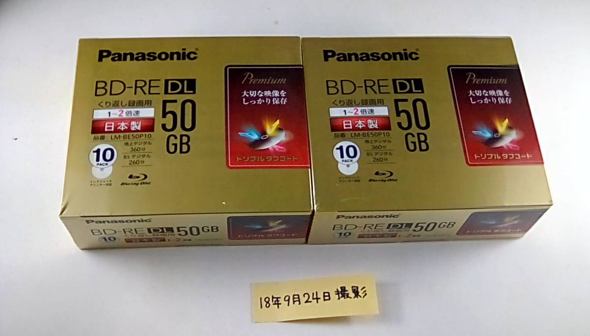 CD6巻セット P.F.ドラッカー流マネジメント 経営革新『5つの質問』講師