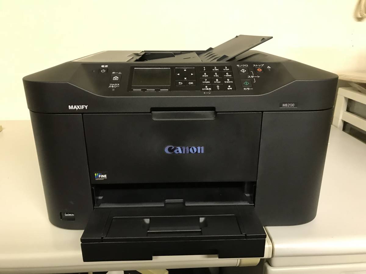 IBM DOS バージョン 5.0/J IBM DOS バージョン 5.0/J IBM DOS J5.00/V