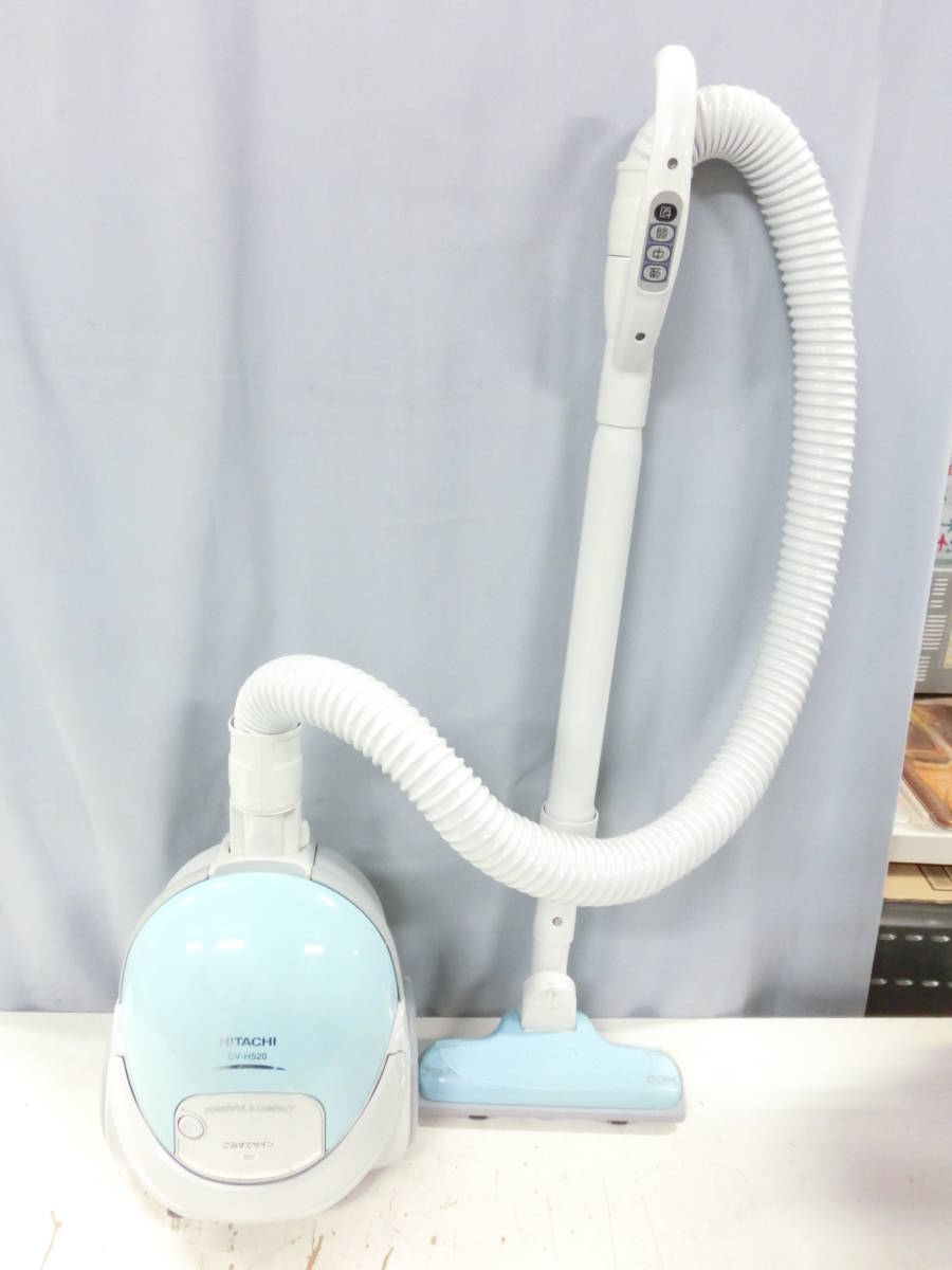 HITACHI 日立 紙パッククリーナー 掃除機 CV-H520 (A) ライトブルー