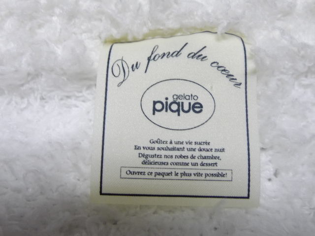 Gelato Pique ジェラードピケ 長袖ワンピース ボーダー柄 ルームウェア タオル地 部屋着 パジャマ ホワイト 白 Fサイズ ジェラートピケ 売買されたオークション情報 Yahooの商品情報をアーカイブ公開 オークファン Aucfan Com