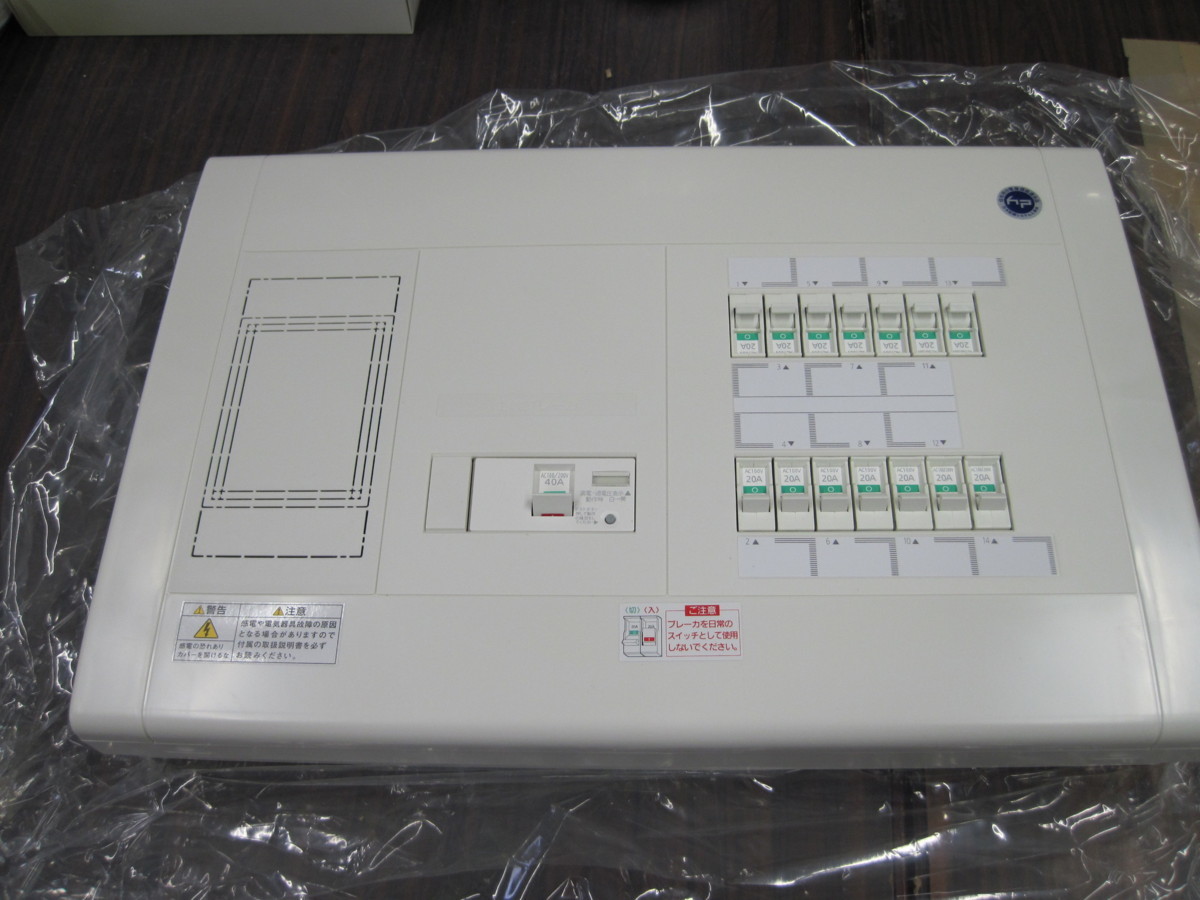 コンパクト21 パナソニック コスモパネル Panasonic(パナソニック 