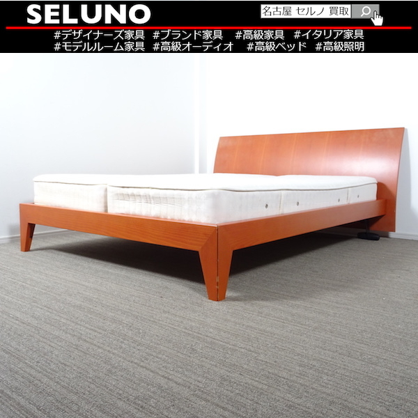 ☆モデルハウス展示品 Cassina カッシーナ L01 JUNO ジューノ ベッド