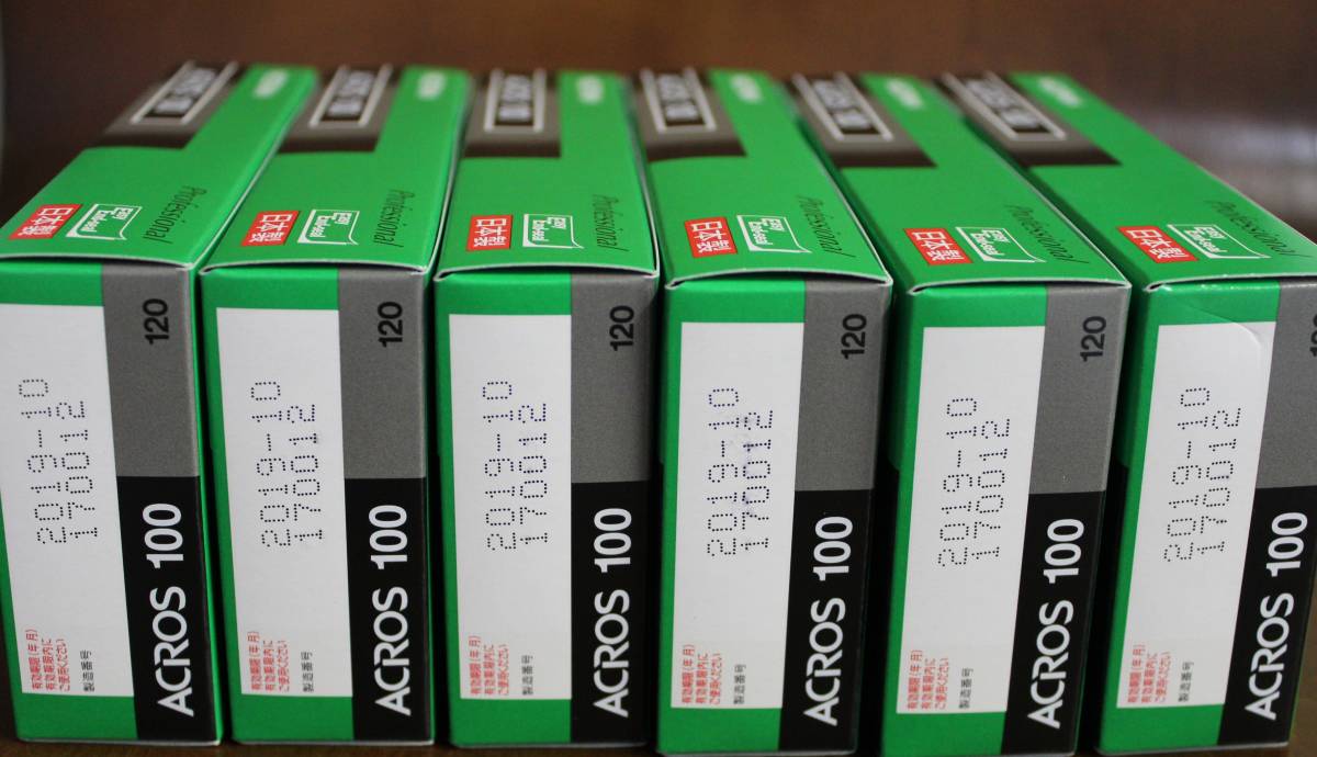 FUJIFILM 　 NEOPAN　 ACROS 100 120(5本入）６箱　30本分　期限2019年10月