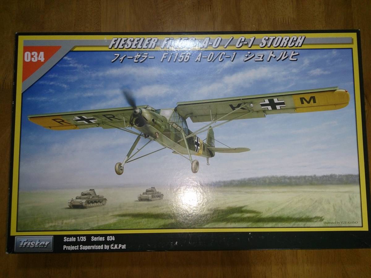 〒700円 塗装済みキャノピー付 トライスター(ホビーボス)1/35ドイツ フィーゼラーFi156A-0/C-1「シュトルヒ」北アフリカ戦線(イタリア空軍)