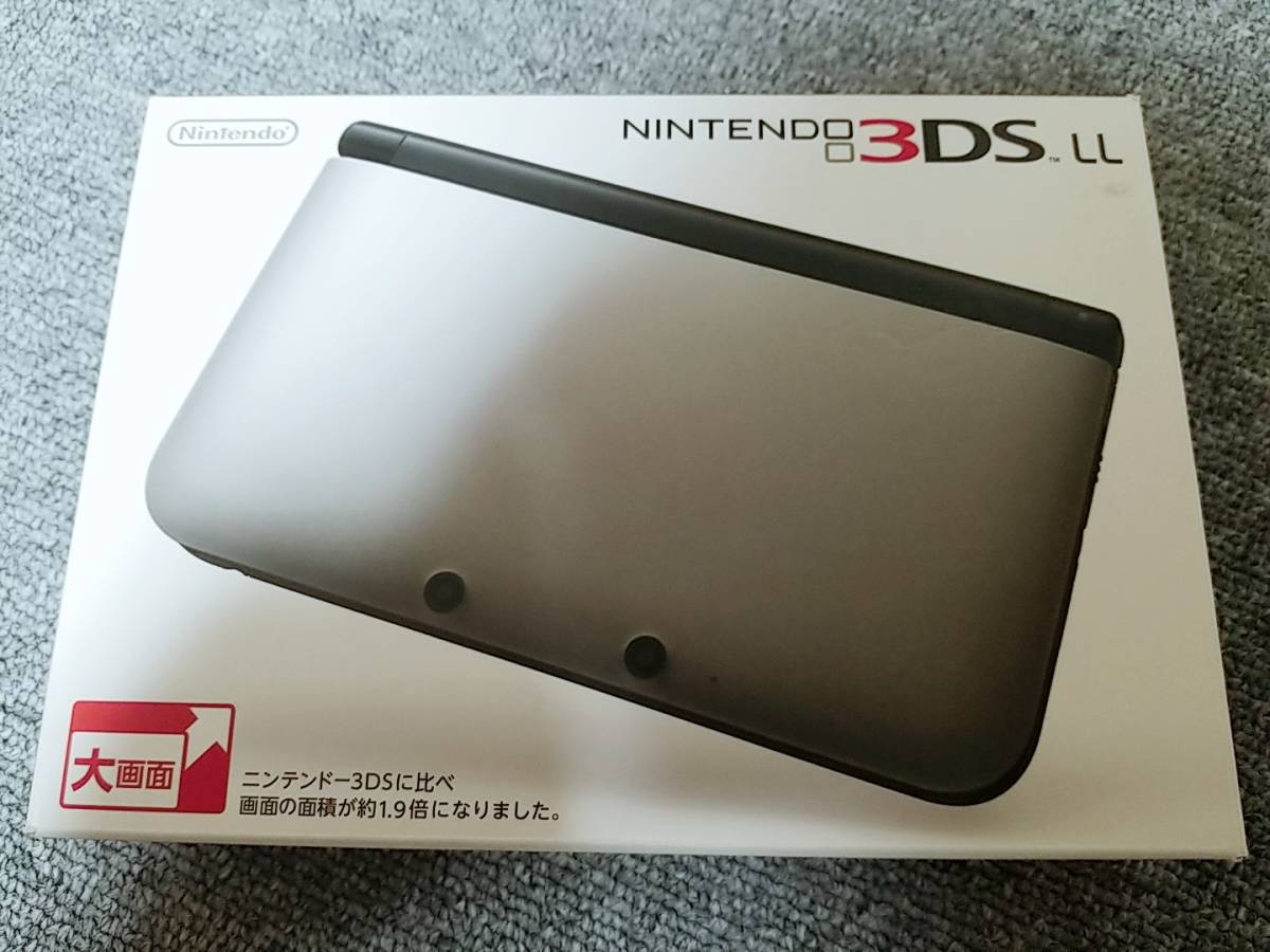 中古) ニンテンドー3DS LL シルバー X ブラック 【公式通販】
