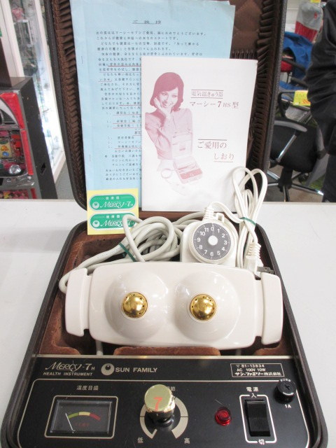 サンファミリー 株式会社サンファミリー Yahoo!オークション マーシー