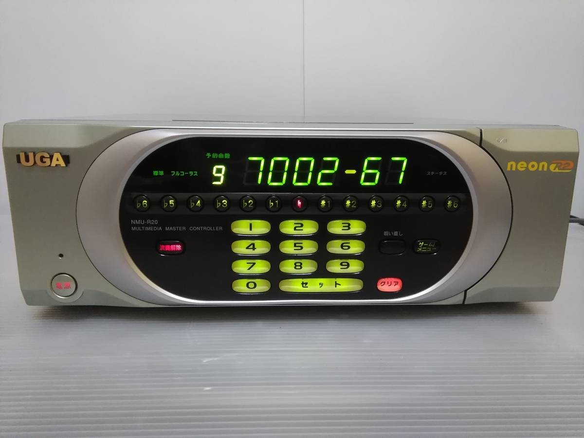JOYSOUND NMU-R20 ネオンR2 動作品(2) JOYSOUND NMU-R20 ネオンR2 動作