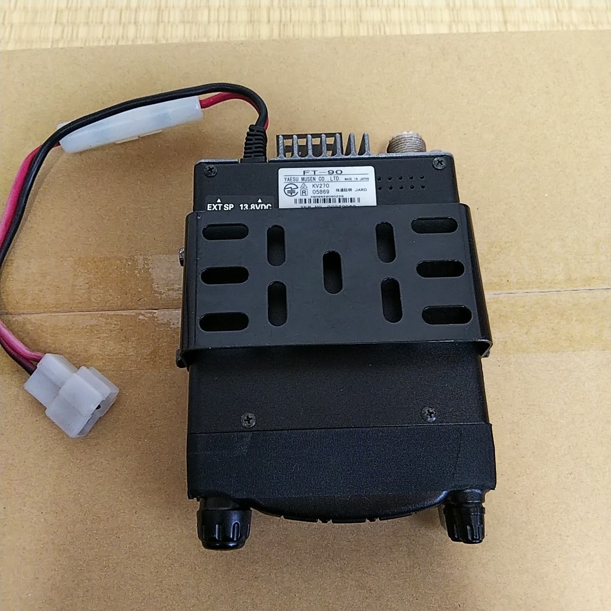 FT-90 ヤエス Yaesu YAESU - FT-90R Yahoo 八重洲 Radio Transceiver