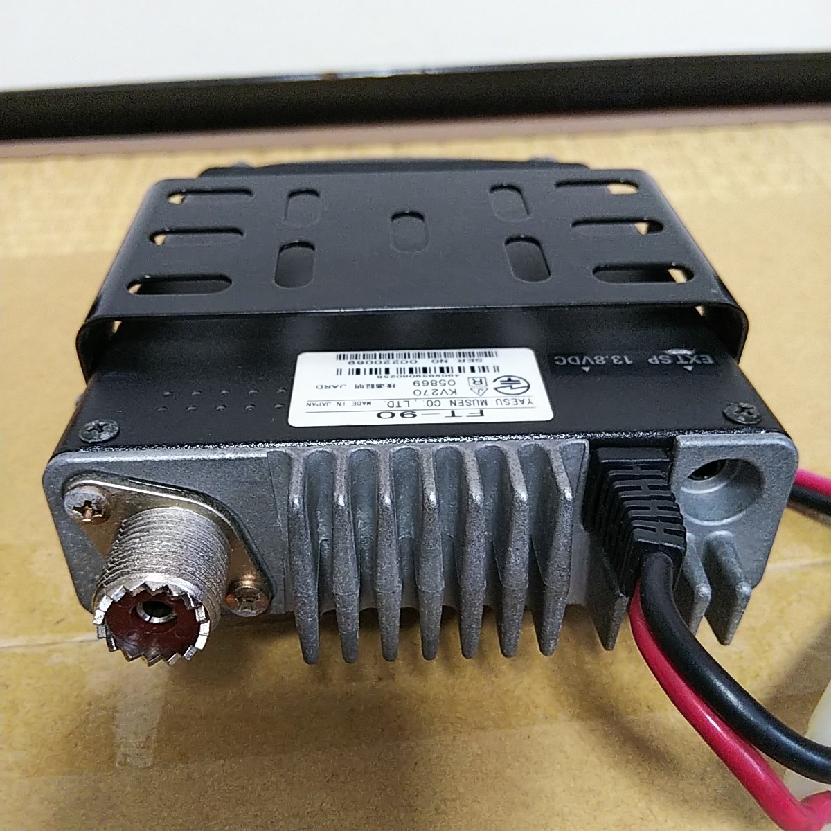 FT-90 ヤエス Yaesu YAESU - FT-90R Yahoo 八重洲 Radio Transceiver
