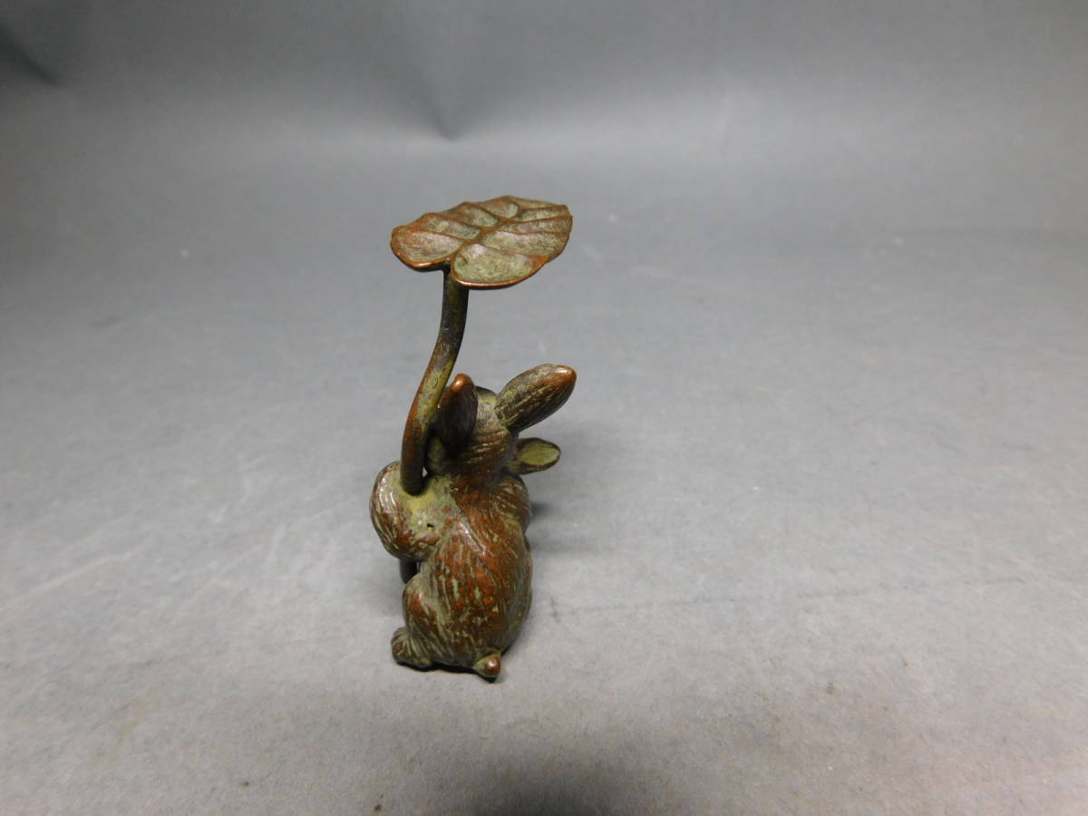 2025年春季展－本館－ 「東洋古代金工の美しき世界 ―鋳・鍛・彫の