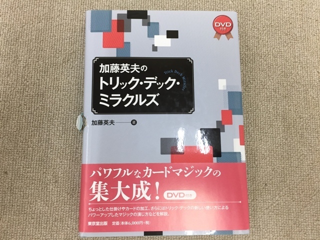 s589325438.1