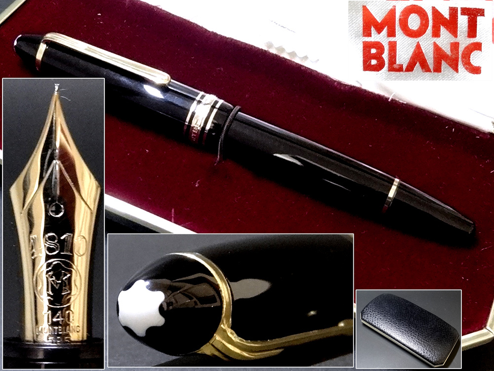 MONTBLANC モンブラン ボールペン マイスターシュテュック