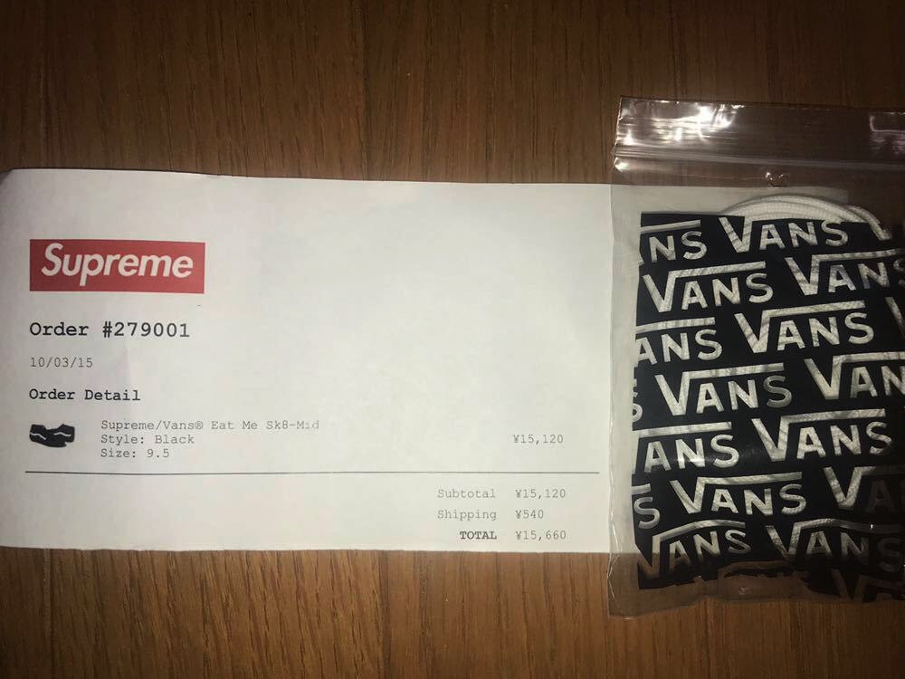 希少 15AW キムタク着 私物 SUPREME VANS EAT ME SK8 MID シュプリーム