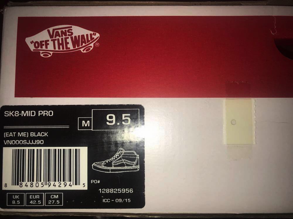 希少 15AW キムタク着 私物 SUPREME VANS EAT ME SK8 MID シュプリーム