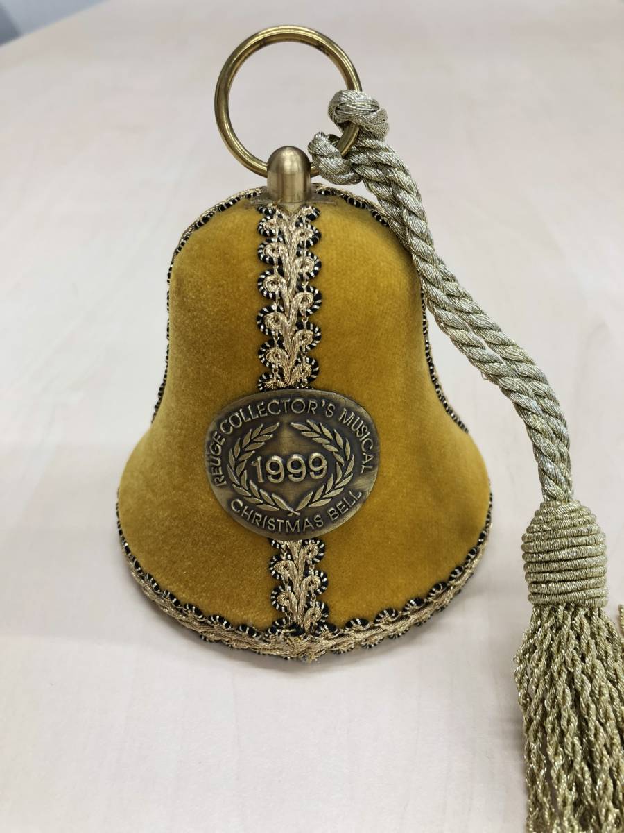 1999年リュージュ☆コレクターズオルゴールベル REUGE リュージュ 1999