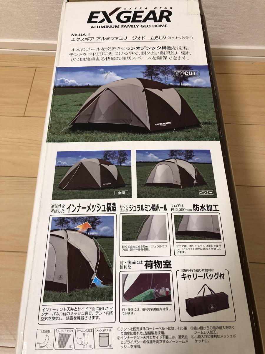 会計の高次元化をめざして マトリックス会計入門 中古本・書籍