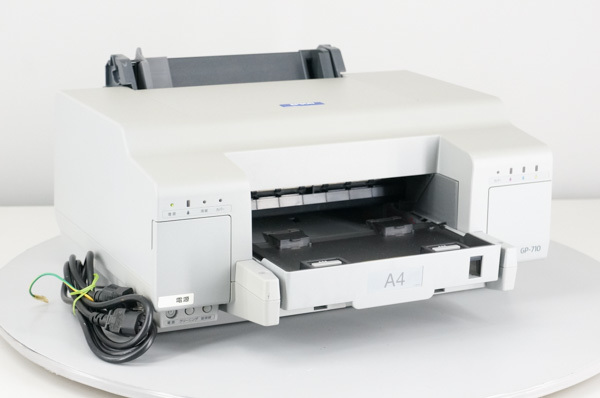 未使用品 トナー5本セット コニカミノルタ TN321 4色 廃トナーボックス