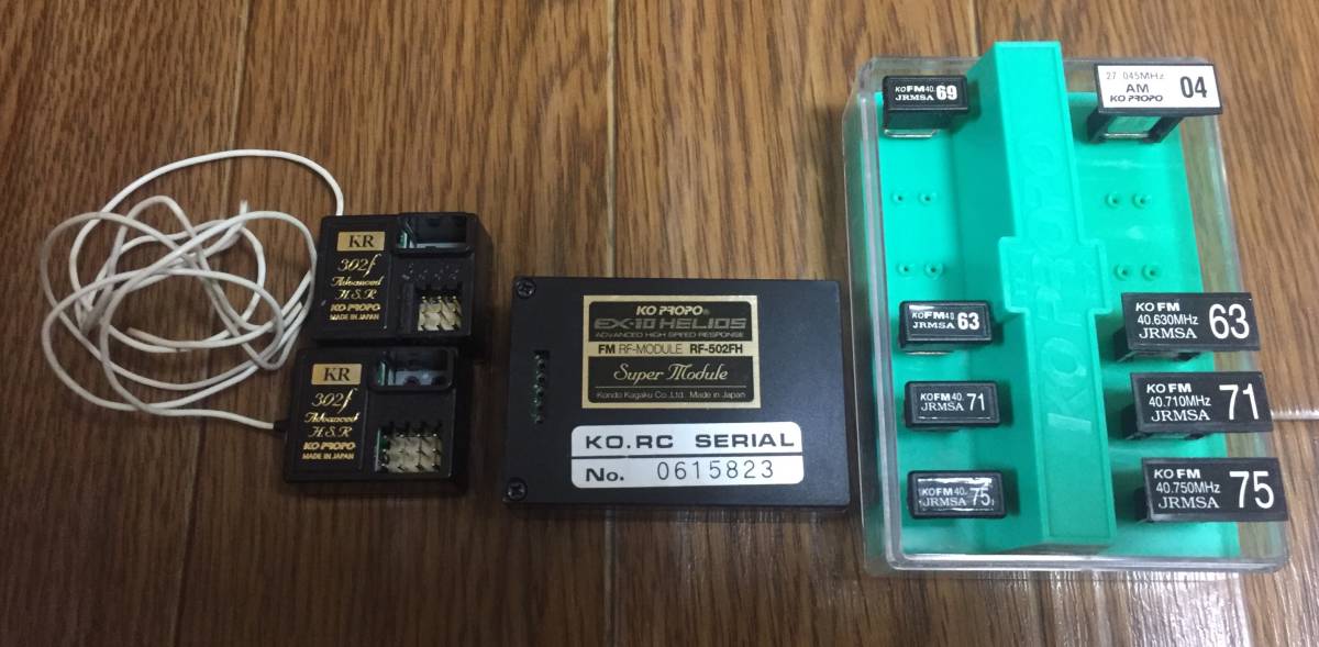 EX-10 - KOプロポ KOプロポex-10ヘリオス RF901s Yahoo!オークション