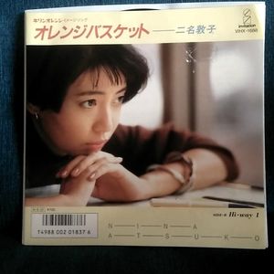 二名敦子のYahoo!オークション(旧ヤフオク!)の相場・価格を見る｜Yahoo