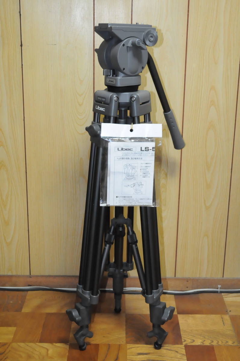 キレイ！ プロ 業務用 リーベック ビデオ三脚 Libec TRIPOD T68BR 雲台 