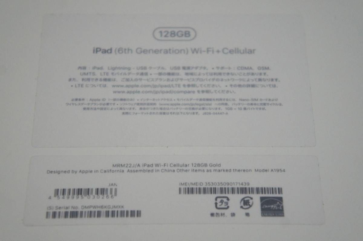 i-img568x653-17785798130403ab5ank35