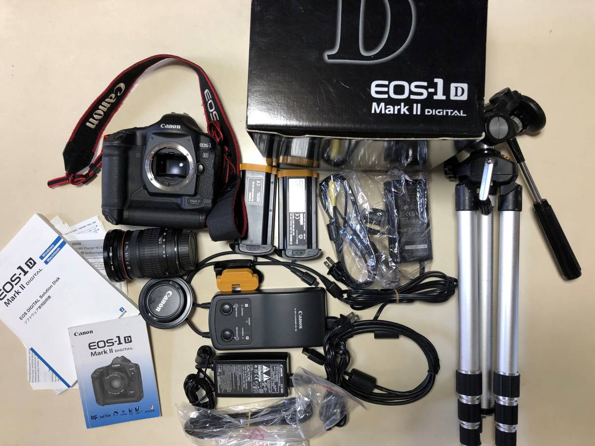 Canon キヤノン EOS-1D MarkⅡDIGTAL 本体 レンズ 三脚付で、届いたら 