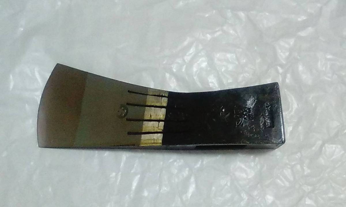 数量限定，SALE】 ◇土佐高級林業用打刃物 【信州型頭鋼入り斧】