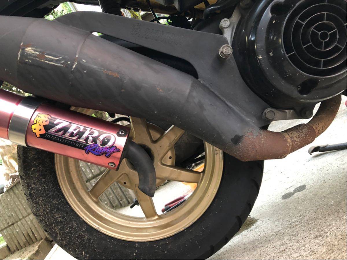 ライブDIO ZX ゼロレーシングチャンバー af35 【公式通販】