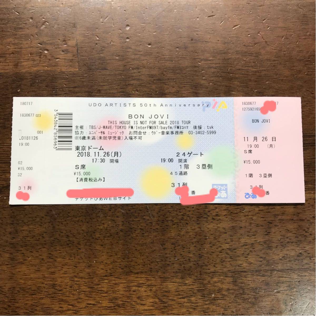 2025，格安 BON JOVI ボンジョヴィ 東京ドーム S席 良席 2018年11月26日 月 コンサート ボン ジョビ 11/26 LIVE ライブ ライヴ 2018.11.26(関東)｜売買されたオークション情報、yahooの商品情報をアーカイブ公開 - オ 関東