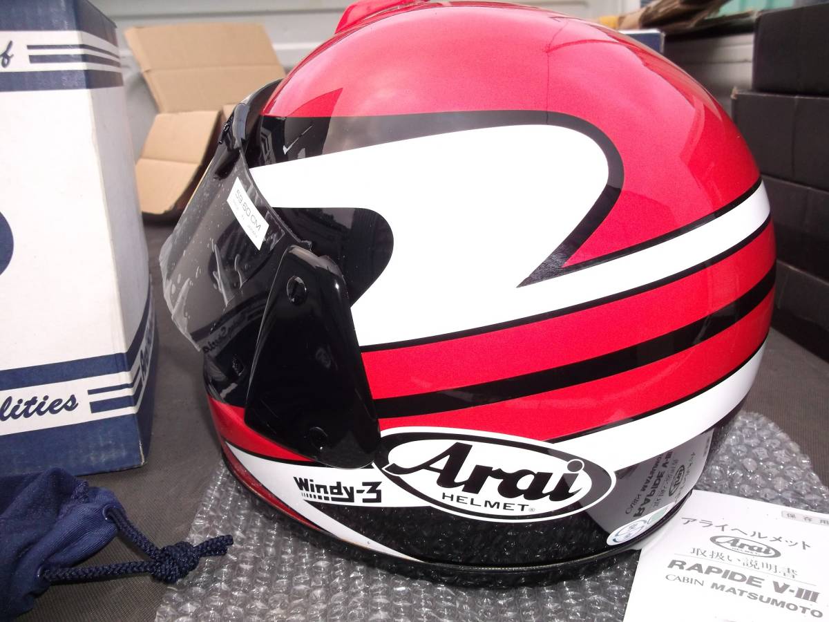 ヘルメット アライヘルメット、原田＆坂田モデルの復刻版「ラパイド