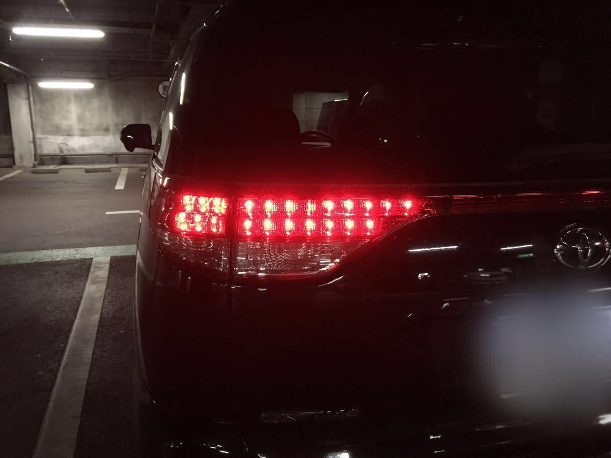 50系エスティマ中期2型レッドテールランプ左右32灯化LED加工品