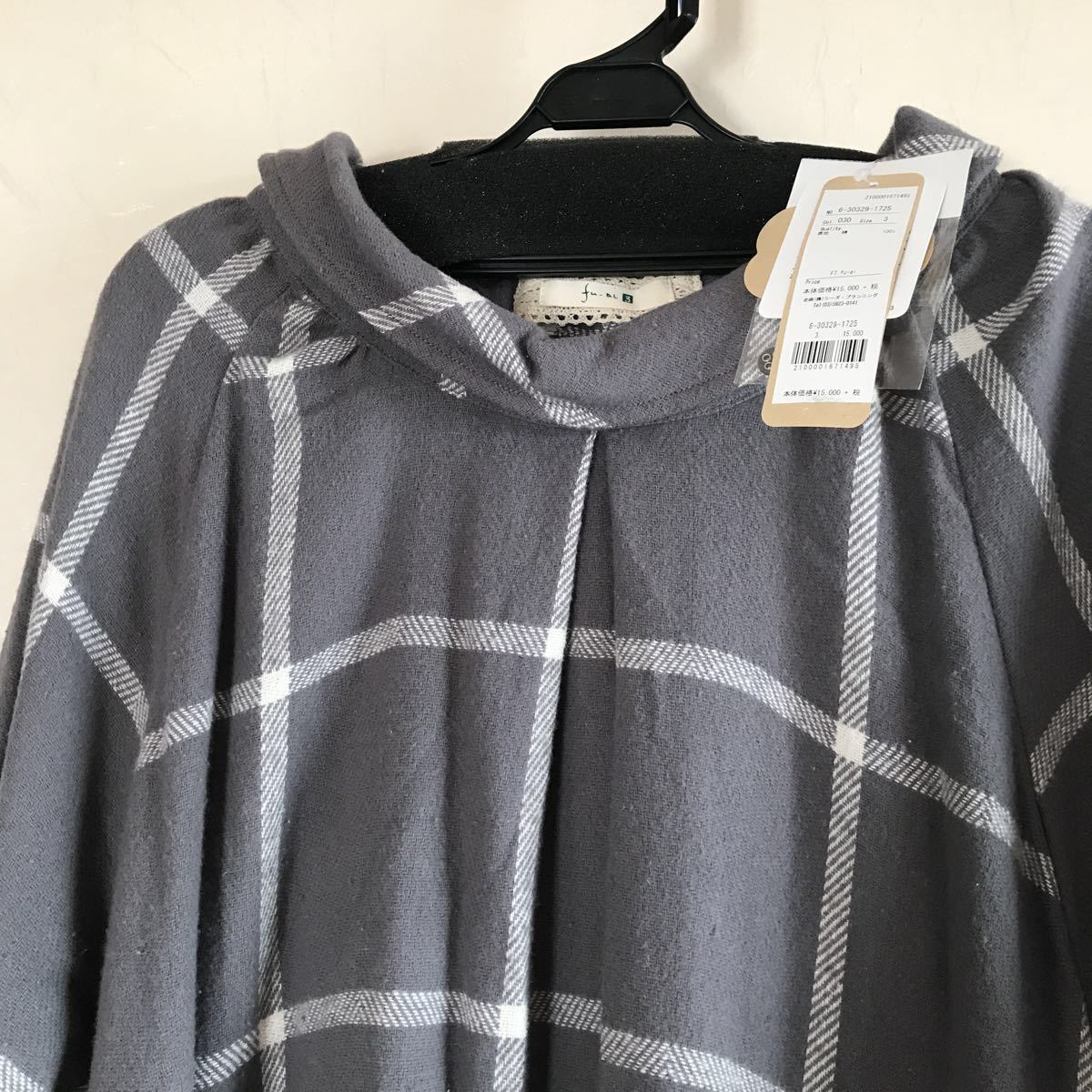 ドラッグストアーズ fu-ai 新品 チュニック ワンピース