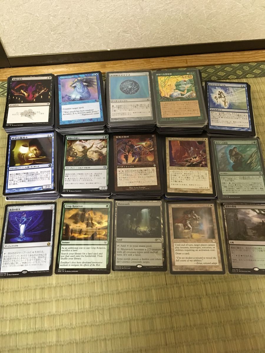 予約販売】 MTG アルティメットマスターズ UMA 英語 1カートン（4BOX